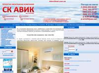 ������ ������������� - �� ��� ����������, �������, ������������ Panasonic, LG, Daikin, �������� ������, ��������� ������������� � �����, ����������, ����������� ������� Daikin